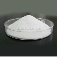 O-Hydroxyaniline نوعية جيدة سعر أفضل